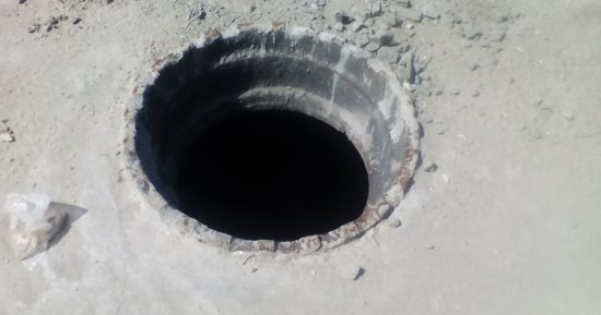 إصابة خفير نظامى إثر سقوطه فى بالوعة صرف صحى بالمنوفية 