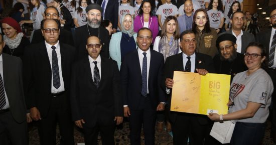 وفد "اليوم السابع" برئاسة خالد صلاح يزور مستشفى 57357 