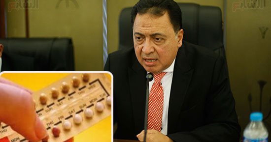 الصحة تضخ 10 ملايين و460 ألف وسيلة منع الحمل لتنظيم الأسرة بالقاهرة والمحافظات.. رئيس قطاع السكان: نهتم بالوسائل طويلة المفعول لمواجهة الزيادة السكانية.. وتؤكد: ننفق 155 مليون على شراء الوسائل ونسب الاستخدام