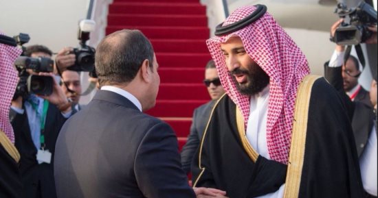 "الخارجية" السعودية تنشر صور مغادرة ولى العهد لمصر بعد زيارة استغرقت 3 أيام