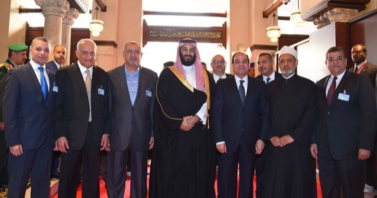 بيان مشترك بين مصر والسعودية فى ختام زيارة ولى العهد للقاهرة: الاتفاق على ضرورة استئصال الإرهاب من جذوره.. وهزيمة جميع التنظيمات الإرهابية بلا استثناء وبشكل شامل.. ومواجهة كل من يدعم الإرهاب بالدعم أو التمويل 