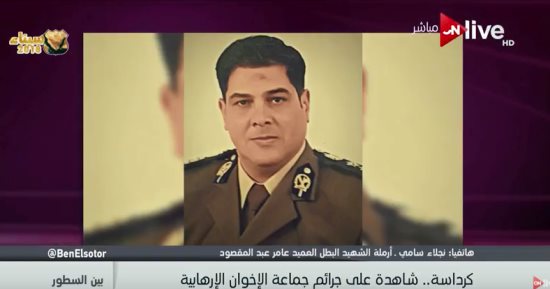 فيديو.. زوجة شهيد لـ"ON live": فخورة بزوجى و أعد ابنى ليحمل راية الشهادة