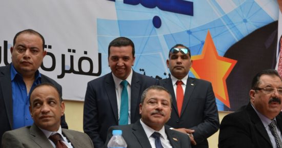 صور.. مؤتمر "الشركة العامة للبترول" لتأييد السيسى يختتم فعالياته بنجاح