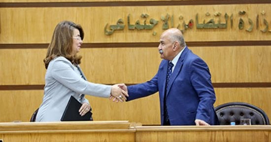 وزيرة التضامن تحضر توقيع بروتوكول تطوير للقرى الأكثر فقرا بـ250 مليون جنيه (صور)