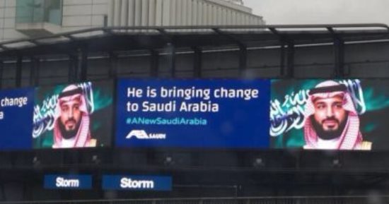صور.. لافتات بشوارع لندن للترحيب بزيارة ولى العهد السعودى لبريطانيا غدا