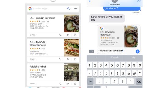 تقرير: iMessage لن يخضع للقواعد الأوروبية