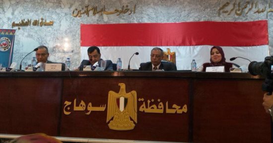 صور.. تدشين مبادرة تطوير الصعيد بالغرفة التجارية فى سوهاج