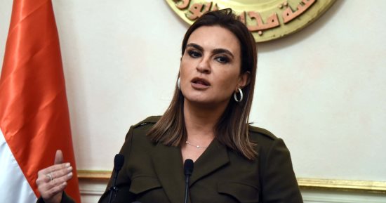 وزيرة الاستثمار:مصر تسلمت مليار دولار ثالث شريحة من قرض البنك الدولى -تحديث