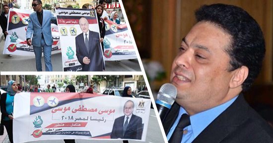 حملة موسى مصطفى تجيب على أخطر 10 أسئلة حول الانتخابات الرئاسية.. أين البرنامج الانتخابى للمرشح؟ وما حقيقة دعمه للسيسى؟ ولماذا يشعر المواطن بضعف دعايته؟ وهل يرى عدم حياد فى موقف الدولة والإعلام فى الانتخابات؟