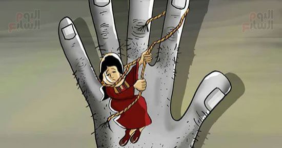 حال الدنيا.. قوامة الرجل على المرأة أمانة فى يديه.. بكاريكاتير اليوم السابع