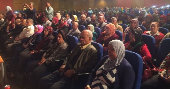 صور.. المشاركة السياسية للمرأة موضوع مؤتمر مساندة القيادات النسائية بأسيوط