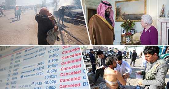 صور العالم هذا المساء.. ملكة بريطانيا تستقبل الأمير محمد بن سلمان بقصر باكنجهام.. قتلى وجرحى فى تفجير انتحارى بأفغانستان.. إلغاء رحلات طيران فى نيويورك بسبب الثلوج.. الاحتلال يقمع النساء فى يوم المرأة العالمى