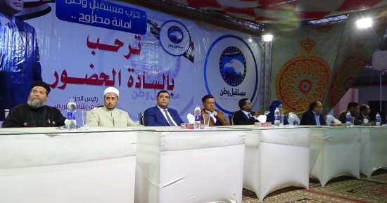 صور.. رئيس "مستقبل وطن": نعرف قيمة الأرض وكيف حافظ عليهما "السيسى"