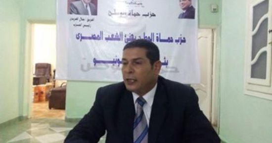 "حماة الوطن" ينظم مؤتمرا غدا فى مسقط رأس السيسى بالمنوفية لدعمه بالانتخابات