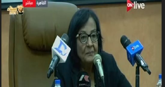 لميس جابر تحاضر عن "دور المرأة فى مكافحة الإرهاب فى المنطقة الأورومتوسطية"