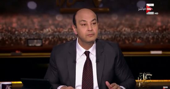 عمرو أديب: "اكذب حتى النهاية" مبدأ لدى الإخوان.. والمصريين كشفوهم (فيديو)