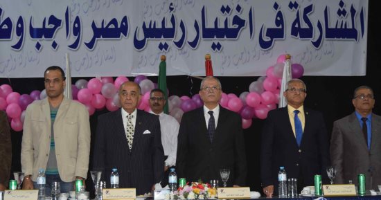 محافظ المنيا: المشاركة فى الانتخابات الرئاسية إعلان لتماسك الدولة