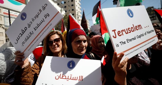 صور..الاحتلال الإسرائيلى يقمع مظاهرة تندد بالعنف تزامنا مع يوم المرأة العالمى