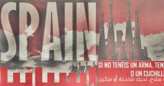 داعش فى رسالة تهديد جديدة لعناصرها بإسبانيا: إذا لم يكن لديك سلاح لديك سكين