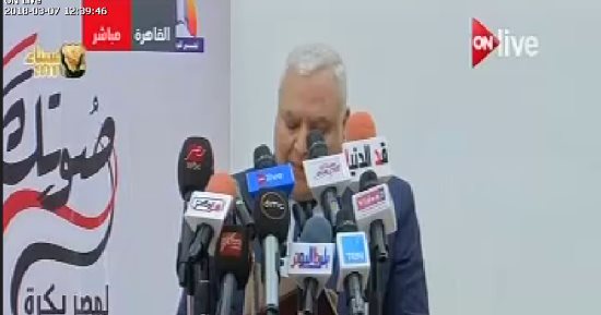الهيئة الوطنية للانتخابات تستقبل شكاوى الناخبين على الخط الساخن 16149