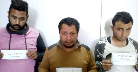 القبض على سائق تاكسى وآخرين لسرقتهم مدرس نيوزيلندى بالرحاب