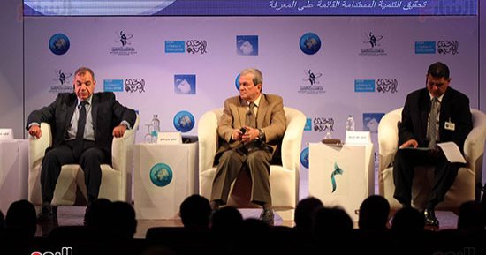 بدء ملتقى المعرفة لمؤسسة محمد بن راشد و"الأمم المتحدة" بالأهرام