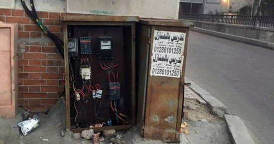 قبل الكارثة.. مطالب بصيانة كابينة كهرباء فى شارع قناة السويس بالإسكندرية