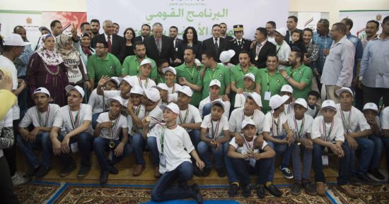 التضامن تفتتح أول دار رعاية للأطفال بلا مأوى فى الصعيد بتكلفة 5.4 مليون جنيه