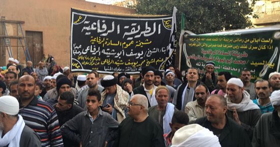 صور.. وقفة لدعم الرئيس السيسي بمولد الإمام الرفاعى