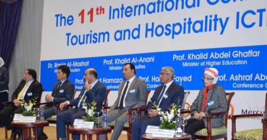صور.. بدء فعاليات المؤتمر الدولى الـ11 للسياحة والضيافة بالأقصر