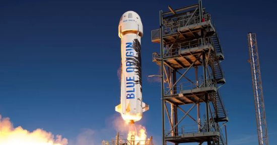 رصد صاروخ Blue Origin على منصة الإطلاق من الفضاء.. صور