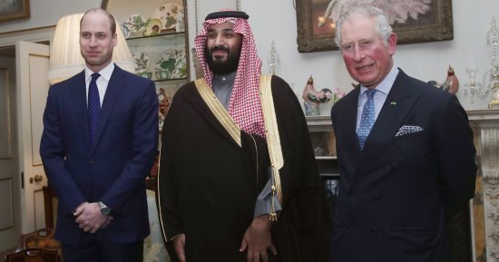 صور.. ‏الأمير البريطانى تشارلز يلتقى ولى العهد السعودى