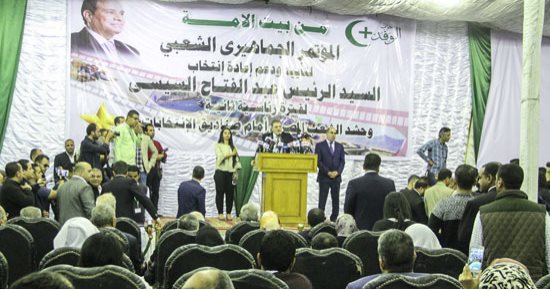 مصطفى الفقى: من مصلحة مصر بكل المقاييس أن يستمر السيسي رئيسا لولاية ثانية