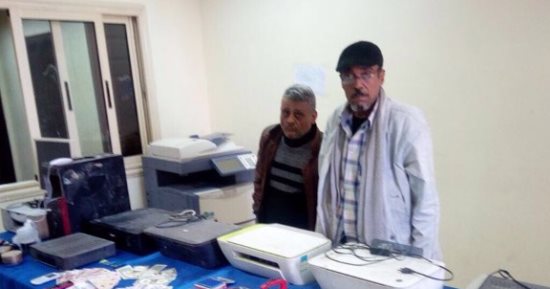  سقوط عصابة تقليد الأموال وتزوير المحررات الرسمية الحكومية بالقاهرة  