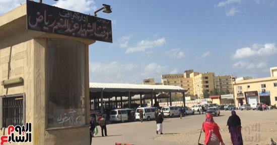 فى ذكرى يوم الشهيد.. الفريق عبد المنعم رياض ابن محافظة الغربية رمز للوطنية