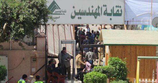 اليوم.. جولة الإعادة بين "ضاحى" و"النبراوى" على مقعد نقيب المهندسين بأسيوط
