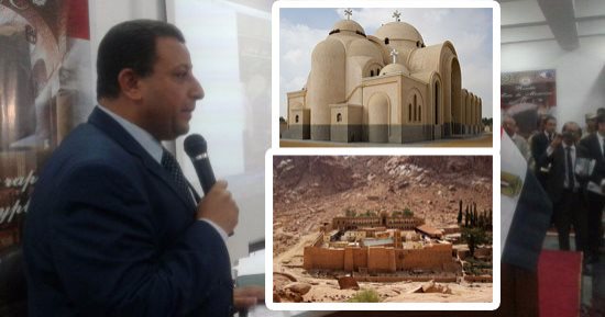 فى مؤتمر التراث القبطى.. مساعد وزير الآثار: نعمل على وضع مسار العائلة المقدسة على خريطة التراث العالمى وانتهينا من ترميم أديرة النطرون.. خبير سياحى: مناطق السير تحتاج إلى خدمات فندقية وتسويق للحرف اليدوية