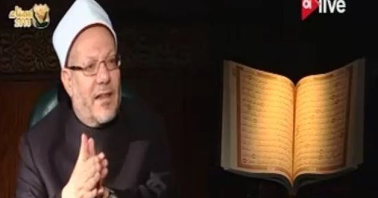 فيديو.. المفتى: الإسلام وضع إطارا للخلاف خرج عنه الإرهابيون