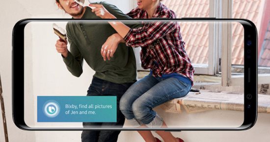 بالخطوات.. كيفية تعطيل مساعد Bixby على هاتف جلاكسى S9