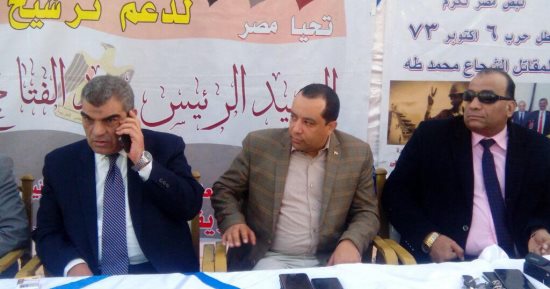 "نبض مصر" ينظم مؤتمرا حاشدا لدعم السيسي بنادى الرى بشبرا الخيمة