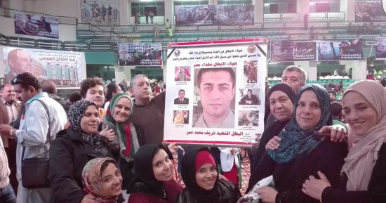 تكريم الشهيد شريف محمد عمر داخل نادى الاتحاد السكندرى