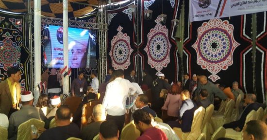  مؤتمر جماهيرى لحملة مواطن بالمنوفية لدعم السيسى: "عايزين أكبر نسبة تصويت"