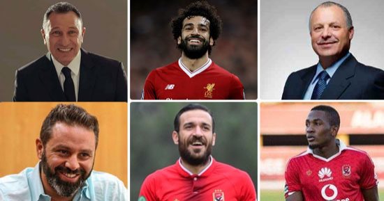 تكريم أبوريدة والخطيب وصلاح والثعلب ومعلول وأجاى فى احتفالية الأفضل كرويا