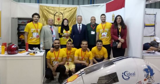 طلاب جامعة حلوان يشاركون فى مسابقة شل للسيارة الموفرة للطاقة بسنغافورا