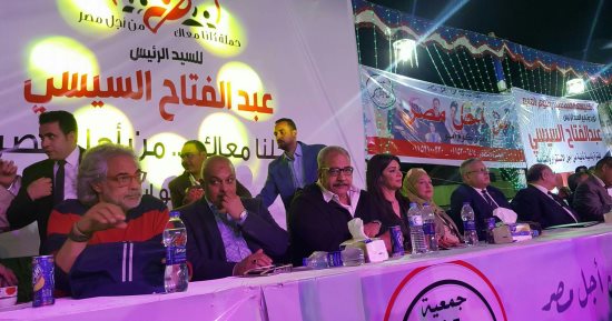 بيومى فؤاد بمؤتمر دعم الرئيس بأسوان: الغلابة حضروا حبا فى السيسى مش الفنانين