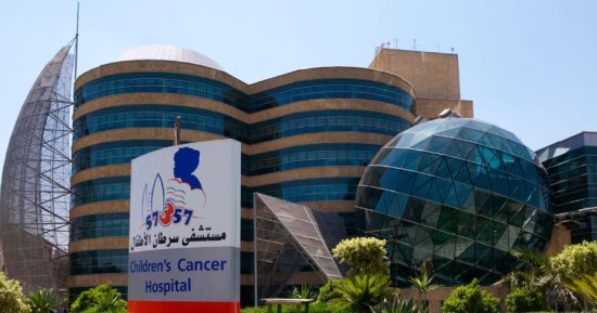 فتح باب التقدم للحصول على درجة دكتور فى الصيدلة بأكاديمية 57357