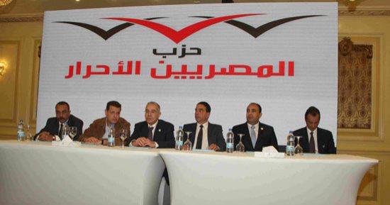 صور.. رئيس "المصريين الأحرار": مصر تواجه حملة مسعورة فى ملف انتخابات الرئاسة