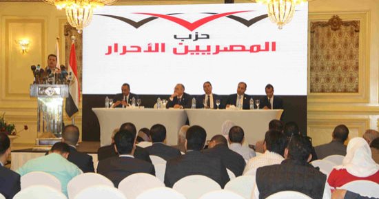 "المصريين الأحرار" ببورسعيد تطلق مبادرة "أطفالنا خط أحمر".. السبت المقبل
