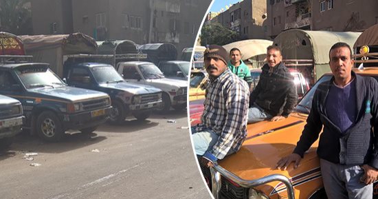فوضى السرفيس فى شوارع القاهرة.. سيارات غير مرخصة تحمل لوحات معدنية عليها أسماء دول عربية.. السائقون: المحافظة تحصل رسوم وترفض منحنا التراخيص.. والجيزة: الرسوم حق الدولة والسيارات مخالفة وسيتم التعامل معها قريبا