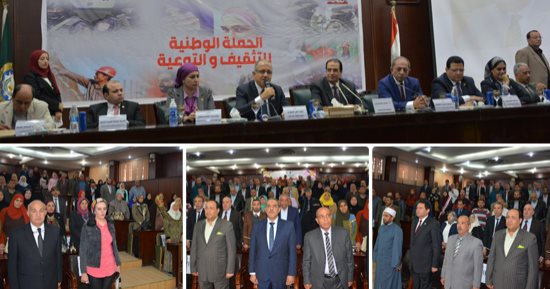 محافظ الدقهلية: المشاركة المجتمعية للمواطنين في صنع القرار حق ومسئولية